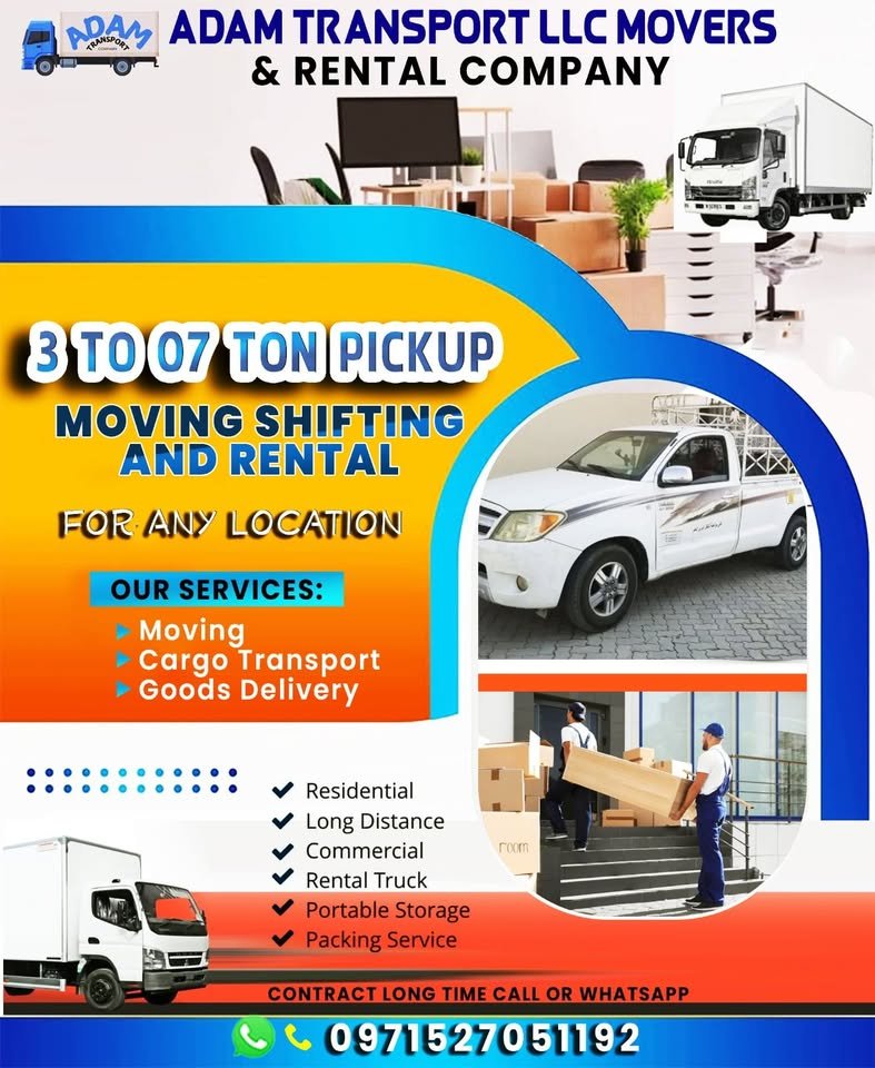 Adam Transporter and Movers